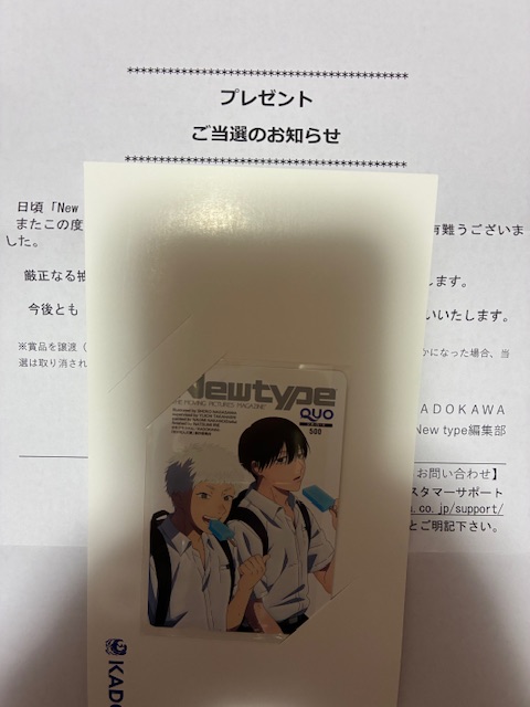 IMG_0083.jpeg 480×640 105K IMG_0083.jpeg 480×640 105K