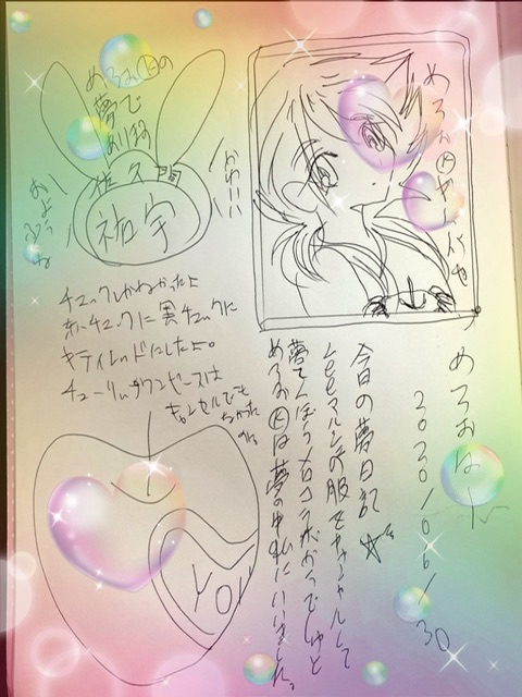 IMG_0198.jpeg 480640 94K