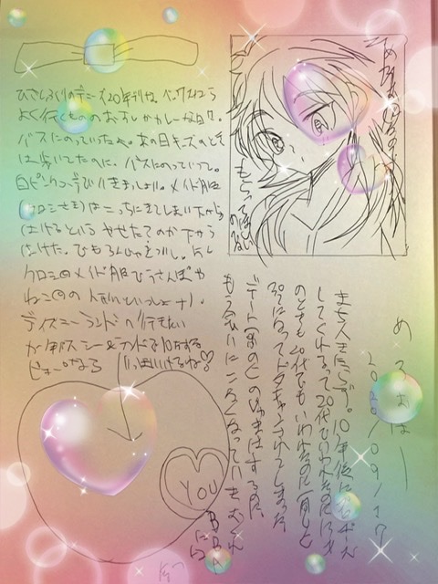 grp0915224446.jpeg 480640 95K